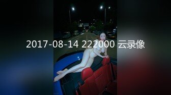 聽對話貌似帥氣信貸員和高顏值美女同事出來辦公時忙裡偷閒還到酒店啪啪,年輕就是好連操2次中間還不用休息!