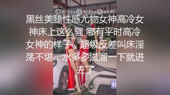 开灯后的情趣酒店天花板镜子二