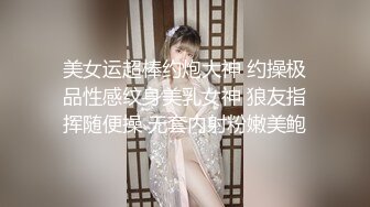 冒充假经纪人忽悠想当艺人的美女各种奇葩要求脱光光了看鲍鱼 (2)