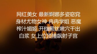 [奇闻趣事 # 饼] 最后的惩罚有效吗？