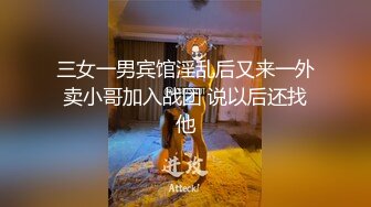 【仙女美妖】CD品如酱 白丝婚纱美丽新娘子，性感打扮超长时自慰，菊花都喷出白浆淫液啦，欲仙欲死 很诱惑！