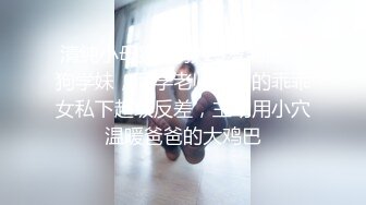 【獨家推薦】Onlyfans超正巨乳苗條正妹『palida』收費福利 極品S級人瘦奶大絕對引爆妳的眼球 超清原版 (9)