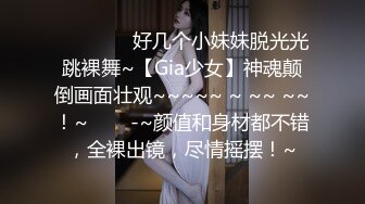 乌克兰美女Mila Azul的Onlyfans最新大合集，各种道具秀尺度更大，肛塞、假jb、电动玩具自慰【730V】 (106)