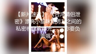  AI高清2K修复歌厅探花专攻KTV小姐姐，深夜场叫了两个妹子一人一个4P