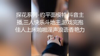  黑衣吊带包臀裙大学生小美女 这身姿风情真迷人啊 趴在床上前凸后翘大长腿情欲沸腾鸡儿硬邦邦