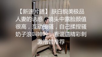 翘臀极品身材女健身教练嘎嘎的腰身，让学员迷恋往返，艹得异常凶狠！