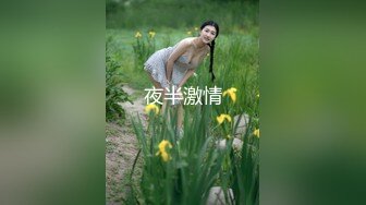 十二月新流出大神潜入水上乐园更衣间四处游走偷拍 一袭红衣美女主动在镜头前换穿不幸被拍