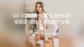 蜜桃传媒 pme-001 强欲小妹迷奸亲哥哥-斑斑