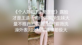 传媒 MCY0082 极品淫娃女仆靠逼上位 李允熙