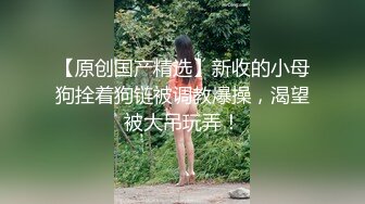 LAA-0044调酒师与金发女孩