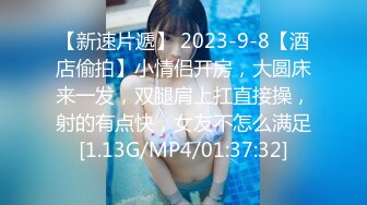 无水印10/26 高颜值姐妹花奶子插逼女同拉拉骚话不停白浆四溢好不快活VIP1196