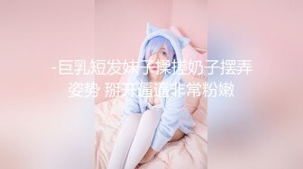 Sia不吃鱼 微密圈写真合集  【18V】 (5)