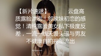 【自整理】练习瑜伽的苗条少女把紧身裤剪个破洞做一字马劈叉，这下不勒小逼了！【203V】 (39)