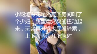 【网曝门事件】极品巨乳泰国网红模特PimPata大尺度性爱私拍流出 爆乳妖艳 高清私拍405P