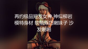 邻居家的小母狗