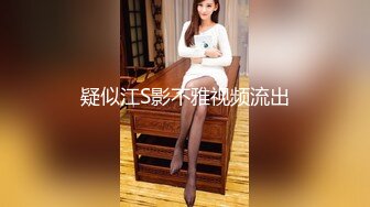 魔手外购【精品厕拍】CP女神《酒吧啪啪靓妹全自动）