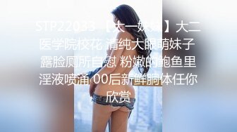 【下】腹肌帅哥 小情侣海滩度假 小受穿乳钉 好淫贱～