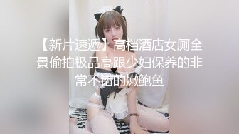 极品美乳小美女 (2)