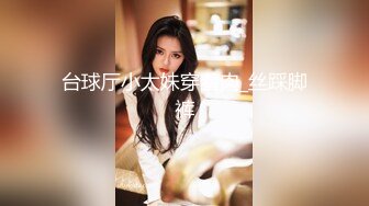 精東影業JDSY037老板設局強上女員工-小影