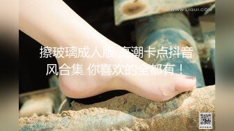 YC064黄色连衣裙美女性感粉色蕾丝窄内！