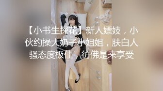 ✿超级硬核✿_芭比女神究极梦幻粉乳▌辛尤里▌成人版诸葛马骑乘升天_爆爽淫荡欢快_姐妹花双双在马背上高潮