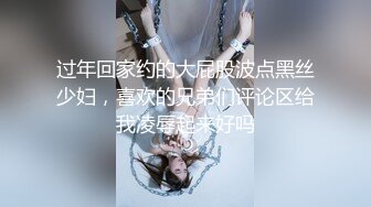 ★☆福利分享☆★24万粉极品魔鬼身材撸铁健身女神【赫拉】最后一期，裸体健身紫薇高潮嘶吼，力量感表层下是反差的骚浪感更能挑起征服的欲望 (11)