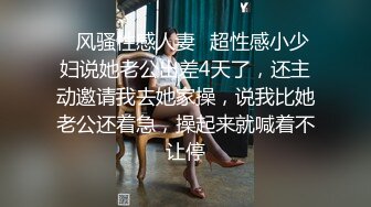 【妇女研究员】陕西探花下午买春，漂亮00后小姐姐，这颜值相当能打，激情啪啪干高潮