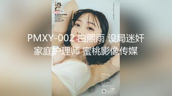 【OnlyFans】极品巨乳肥臀亚裔 NamiGoneWild合集 79