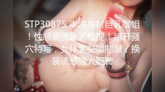 ✿大学校园反差婊✿约操精致校花级金发妹妹，蜂腰翘臀大长腿，你的女神有钱人的母狗，最后满奶子都是精液！