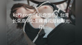 某街边通用厕所偷拍两个mm