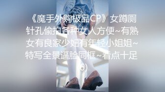 ★新★姐弟乱伦★与27岁D奶姐姐乱伦之恋后续8❤️再次爆操迷人姐姐喷水白浆内射