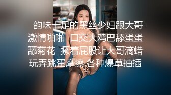 倾国倾城【ToyotuBack】尺度升级了~露逼自慰~掰穴~震惊~ ~美女美女快看太顶了