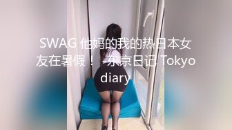 熟女人妻吃鸡啪啪 皮肤白皙 鲍鱼粉嫩 在停车场被无套输出 内射 就是空间太小施展不开