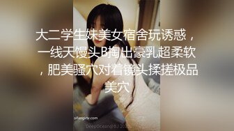 [高清中文字幕]ADN-229 看著老婆在眼前被侵犯變態老公的肉棒居然勃起了