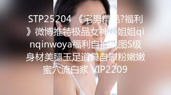 反差萝莉萌妹 极品呆萌美少女【呆呆酱】超极品身材白虎嫩穴又粉又嫩又紧 诱人小白兔晃动惹人眼 做爸爸的小母狗