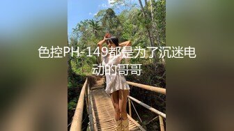 PRED-138 辣妹的追击乘骑位抽插真是太棒了，超棒的乘骑位风俗店 AIKA