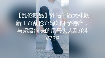 东莞东城女炮友镜子口交