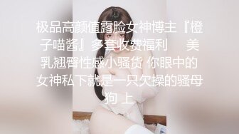 熟女不顾反对，跑来止痒