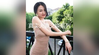 凌晨后入骚妻，欢迎评论