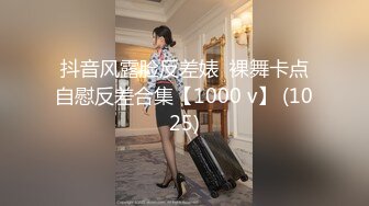 RAS0242  女优大挑战的!