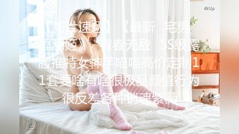 巨乳奶下死，做鬼也风流（4）