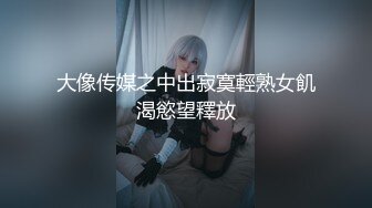 硬核福利 众多狼粉寻求的Onlyfans网红清纯可爱邻家小妹kainaoa与小男友不雅收费自拍流出