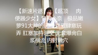 【網爆門事件】【快手網紅】快手騷女（露露睡不醒）大型啪啪現場 ！精彩值得收藏 ～高清原版1