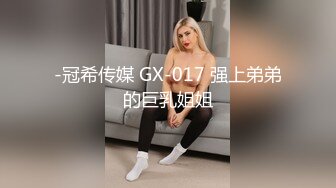 [中文字幕] 環保淫蕩美少女不帶套內射做愛！ SUPA426