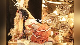 【新片速遞】 ✿萝莉猎手✿ 极品91大神专攻貌美萝莉少女▌唐伯虎 ▌女蜘蛛侠学妹贴心服侍 美味口交蜜穴全自动活塞榨汁