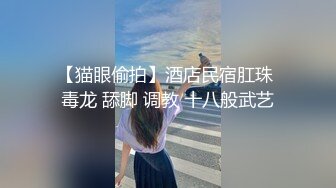 大奶人妻 大鸡吧操的好爽 骚逼好痒 快点  骚货想吃精液了 自己口硬了上来往逼里塞榨精 吃的一滴不剩