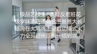 [2DF2] 骚货妹子『刘玥』带货情趣用品-亲身试用并视频记录-保证送上高潮[BT种子]