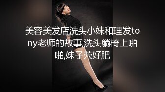 国产TS系列一口台湾腔的妖妖与直男互口 骑乘上位爽到飞起