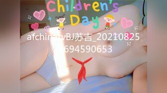 国产AV 精东影业 JDSY027 温柔女家教帮学生破处 草莓