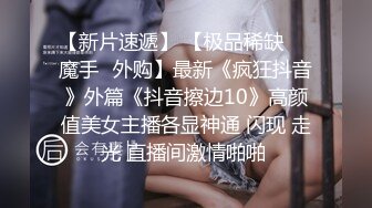 【CP经典】商场女厕全景偷拍14位年轻妹子颜值都还挺不错的（二 ） (12)